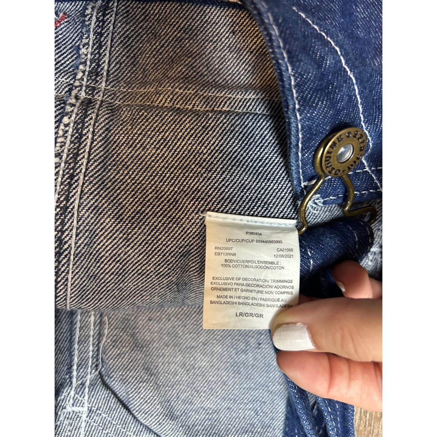 Dickies overalls size large